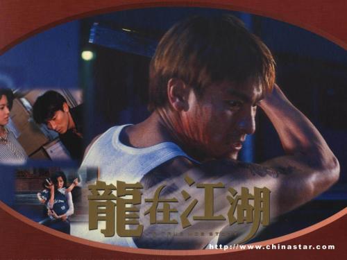 雷根斯堡大学 Diploma in Environmental Science